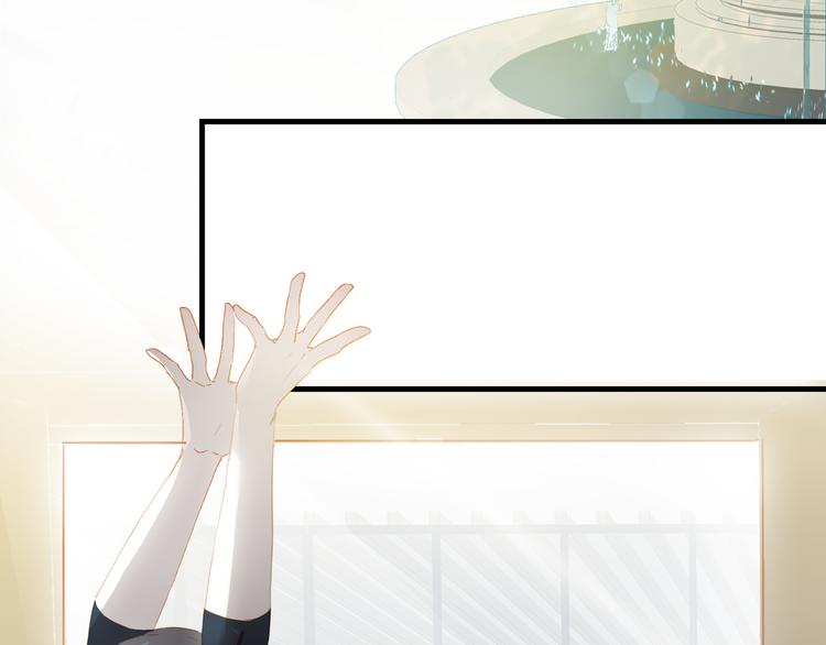 第64话 终生免费17