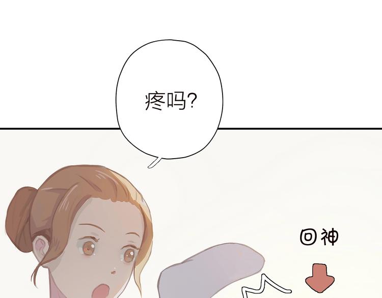 第1话 芭蕾梦启44
