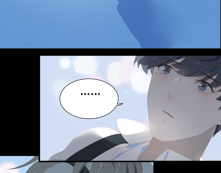 第65话 哥哥81