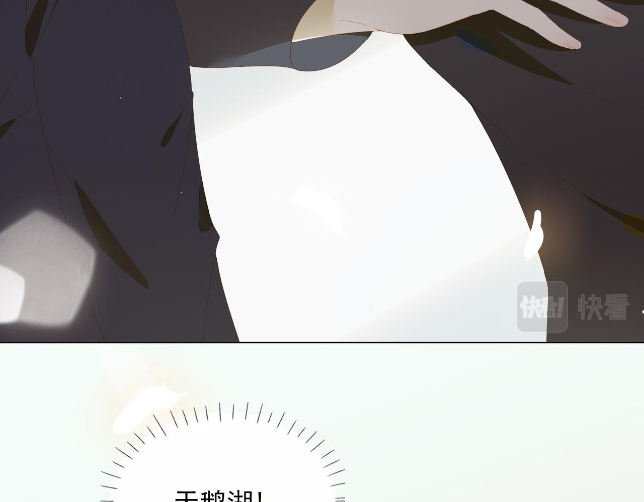 第21话 第一次出国15