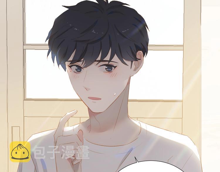 第34话 名师37