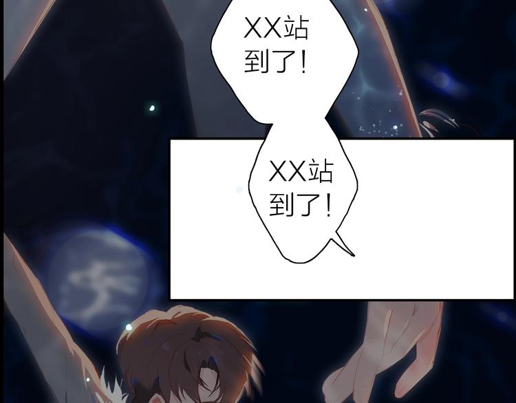第7话 下乡40