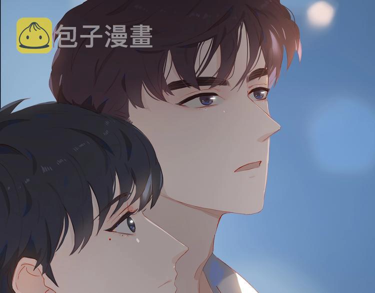 第18话  平等的梦想33