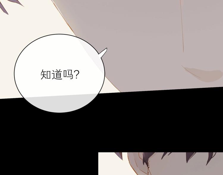 第24话 真相41