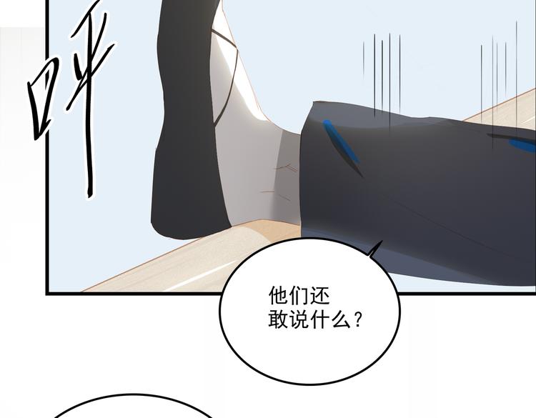 第71话 天才92