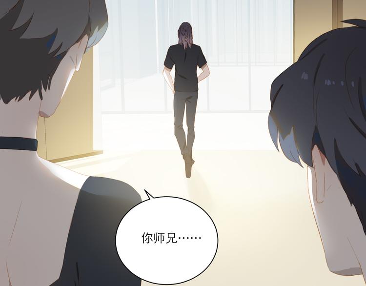 第55话 新环境12
