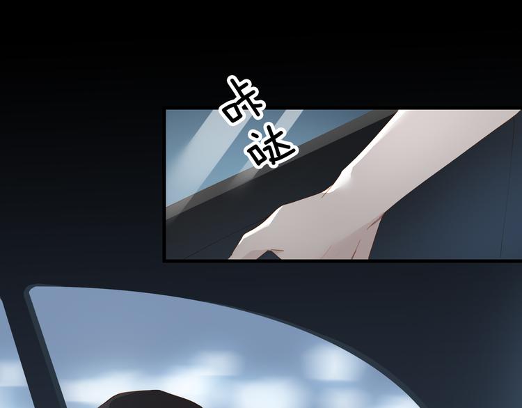 第59话 甜甜的14