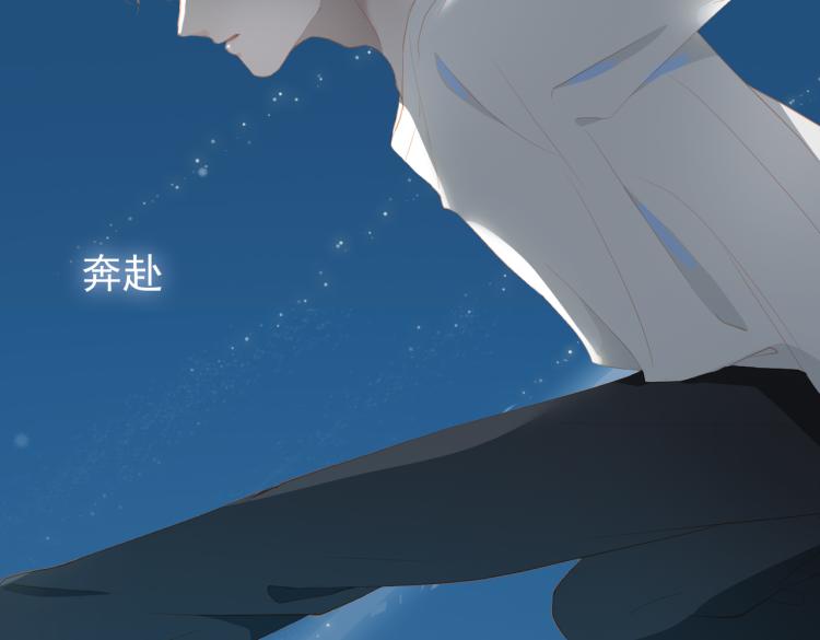 第11话  天鹅湖47