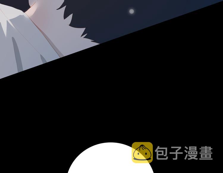 第73话 同眠94