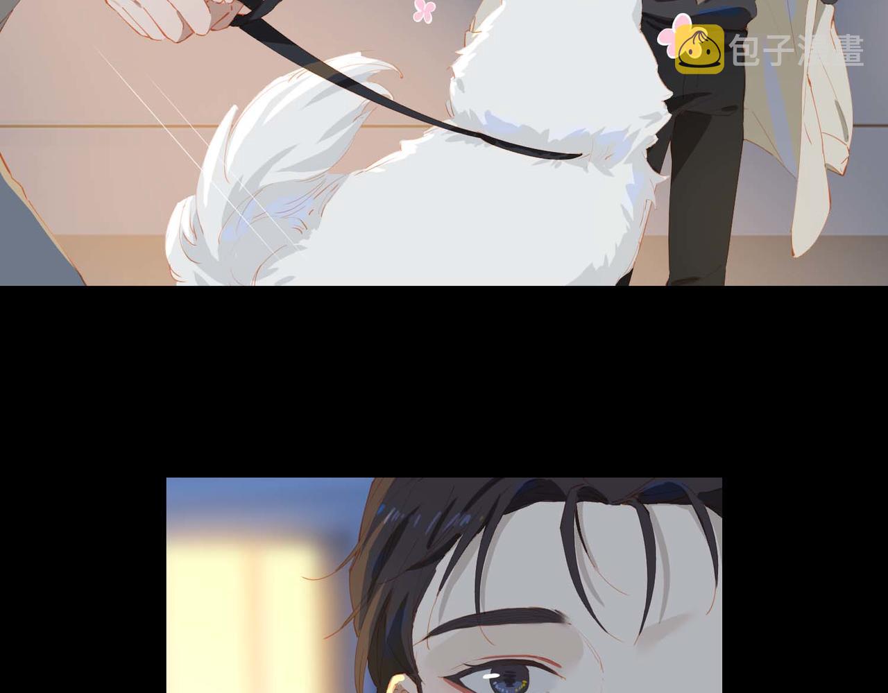 第62话 和我在一起46