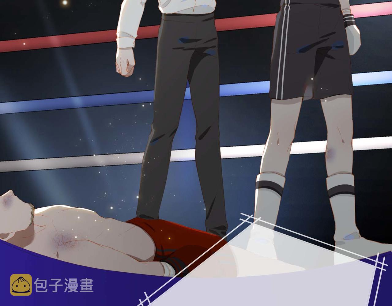 第66话 求婚45