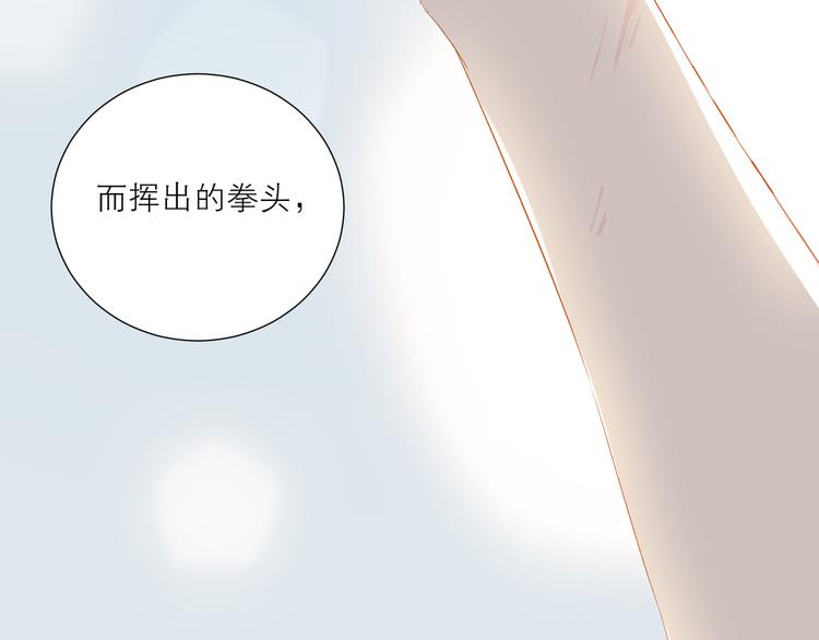 第36话  赛前祈祷7