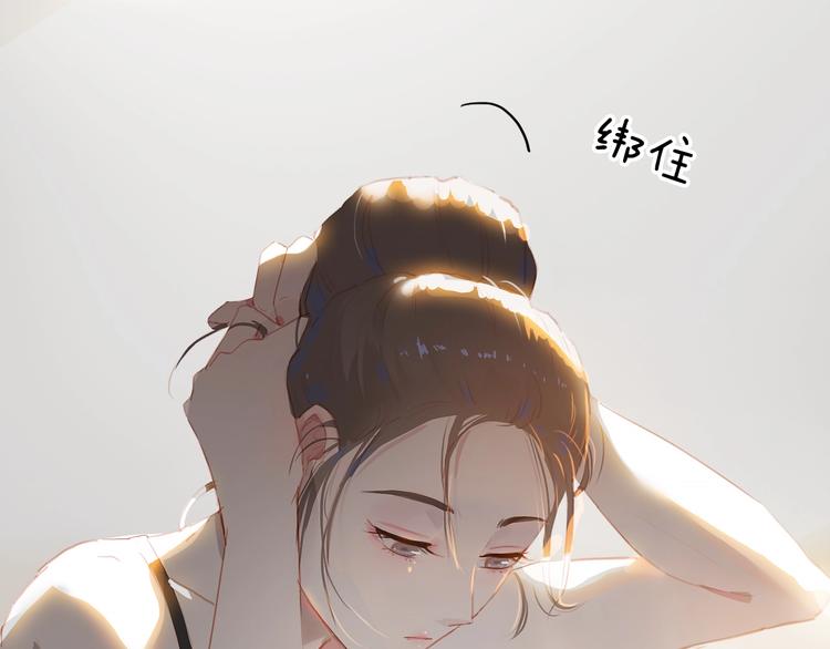 第15话 梦想6
