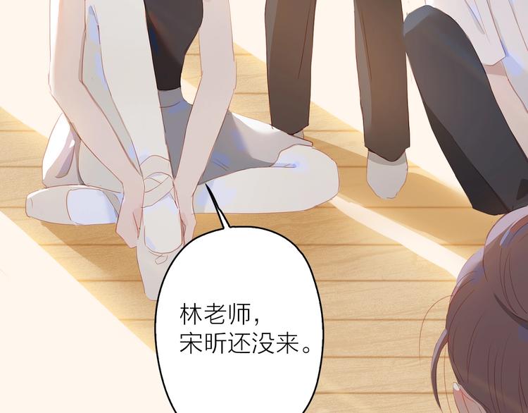 第16话 领舞10