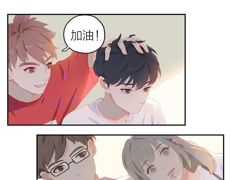 第4话  少年初成40