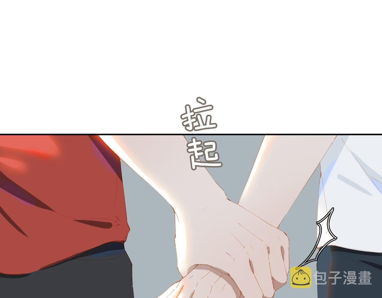 第49话只想粘着你22