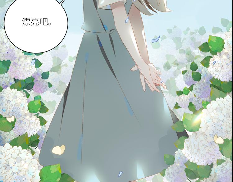第52话 惊喜10