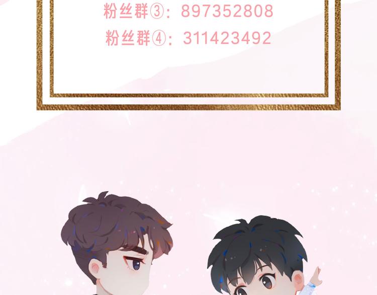 第65话 哥哥98