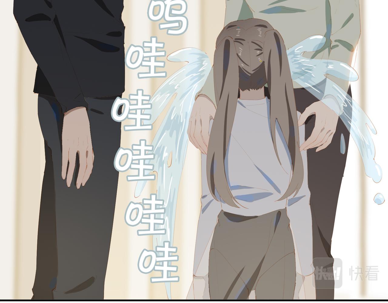 第44话 星枝的新娘29