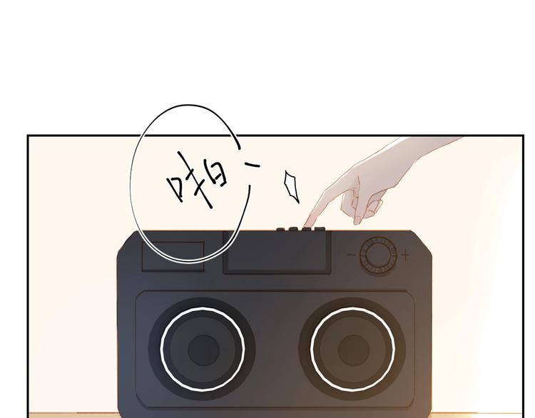 第23话 深夜来电11