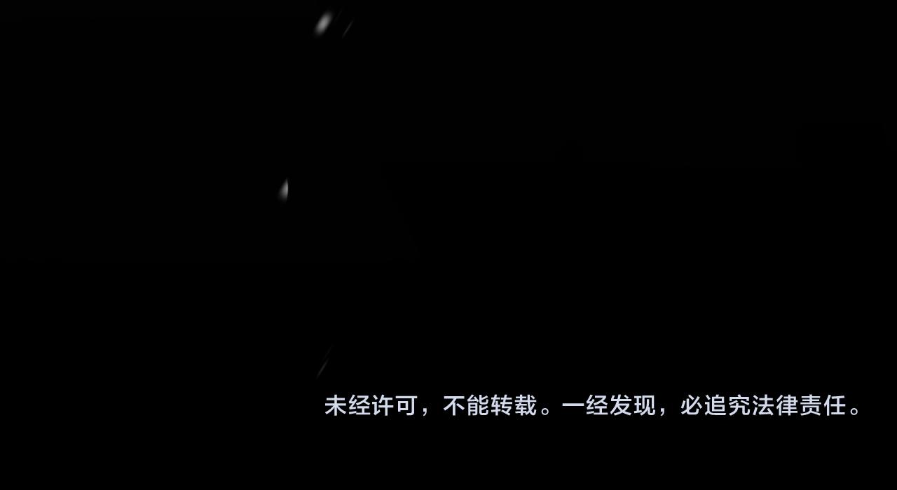 第58话 带我回家吧！106