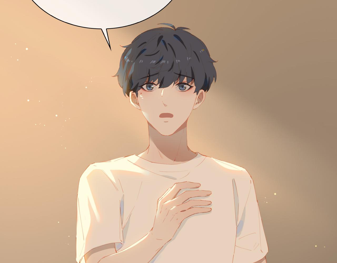 第51话爱的告白36