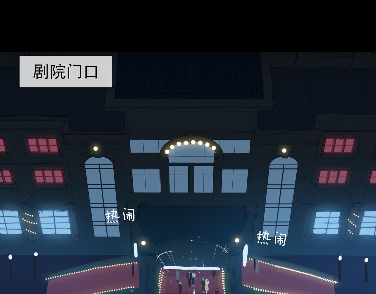 第14话   初舞  上4