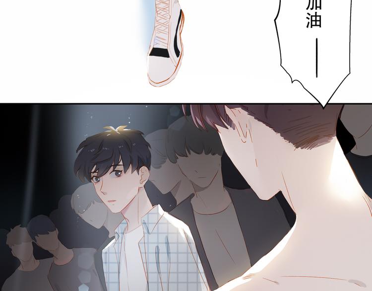第36话  赛前祈祷94