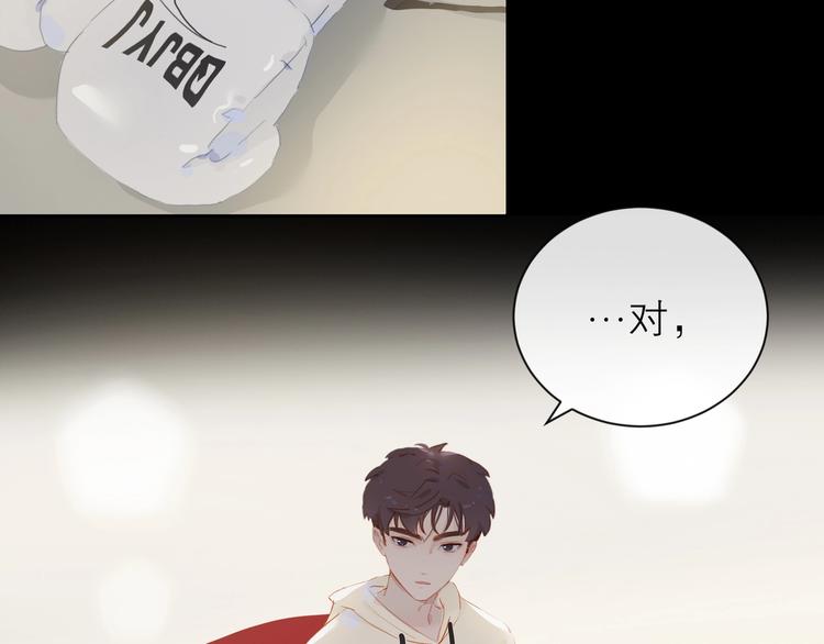 第24话 真相47