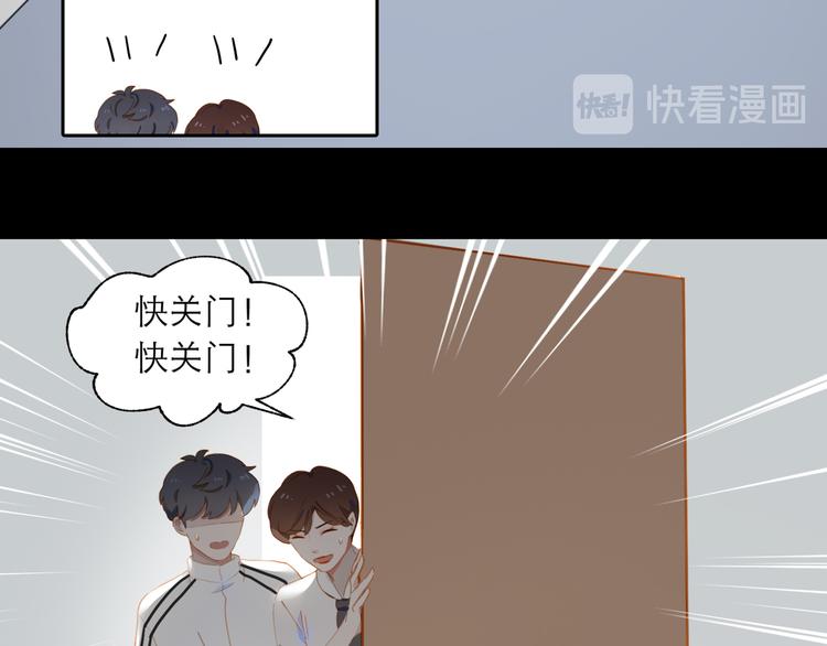 第63话 拥抱43