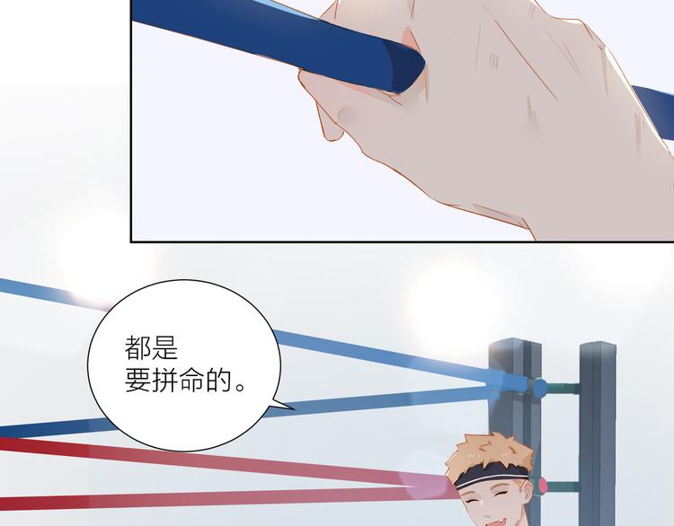 第36话  赛前祈祷1