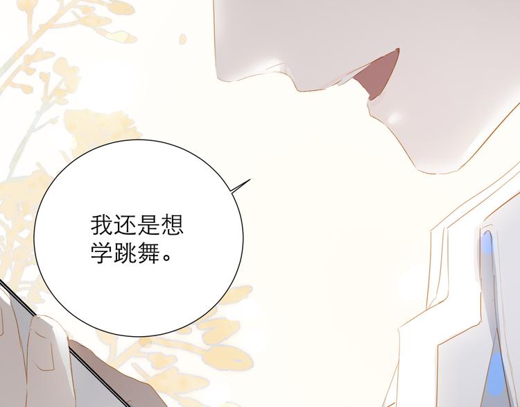 第46话 热切37