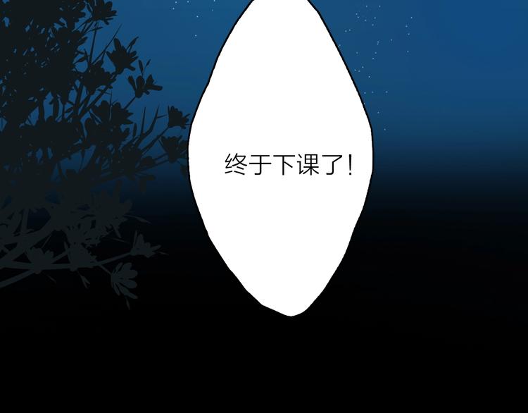 第16话 领舞42