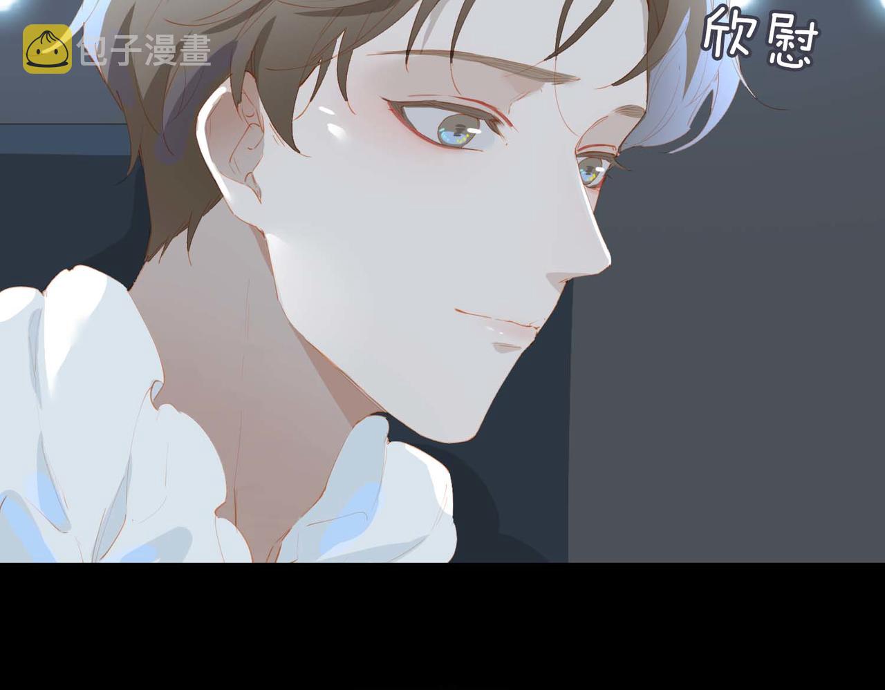 第61话 舞台上的传承48