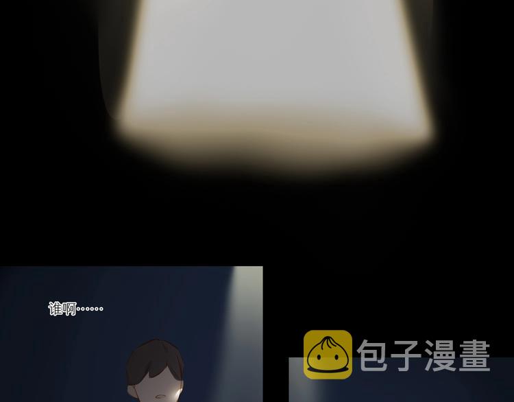 第29话 绽放90