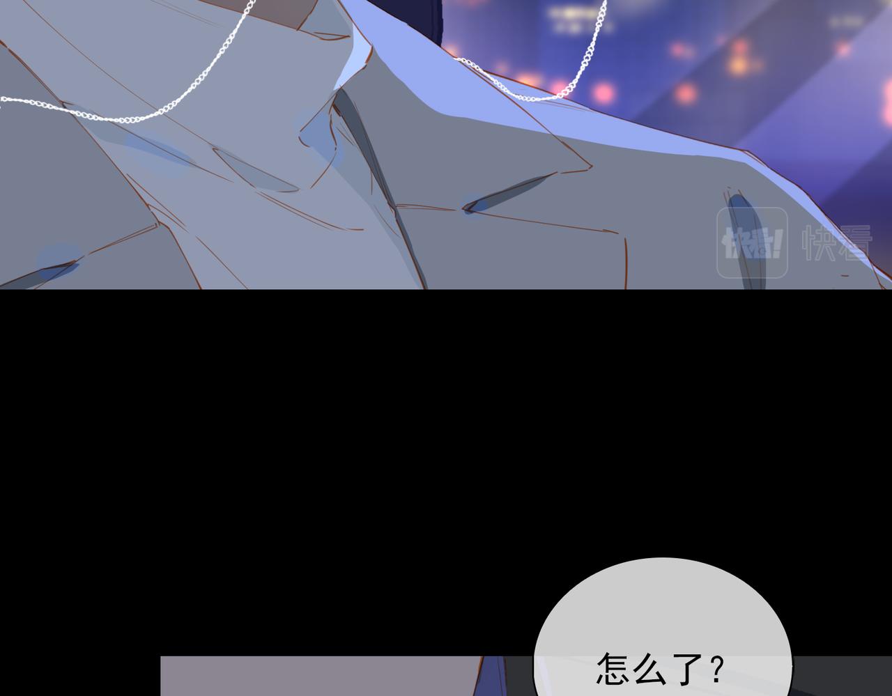 第56话不被允许的爱62