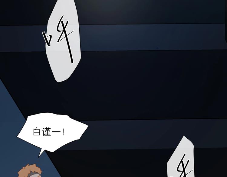 第29话 绽放98