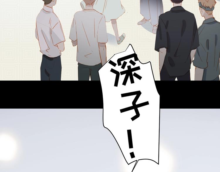 第31话 梦之光84