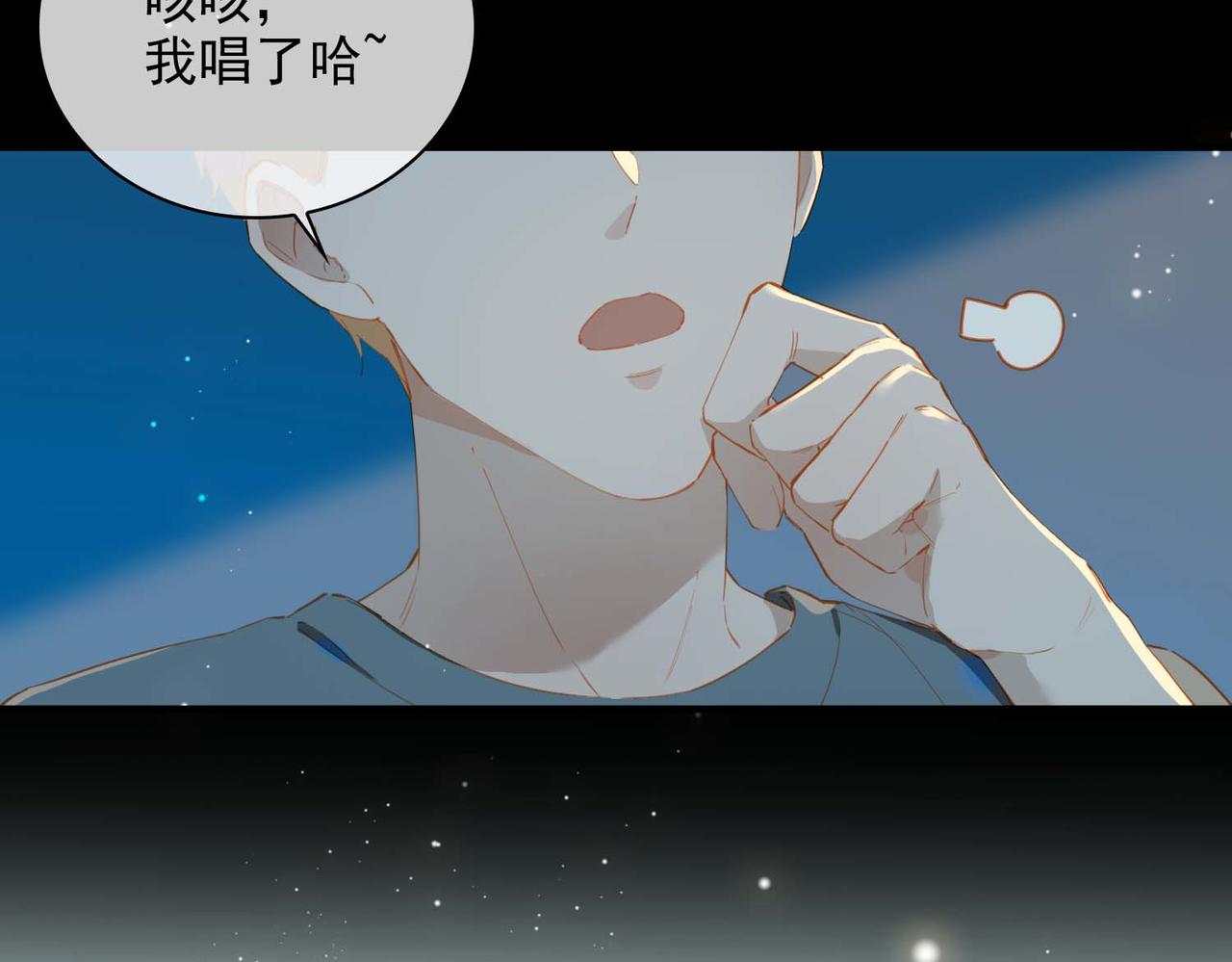 第68话 完结篇上50