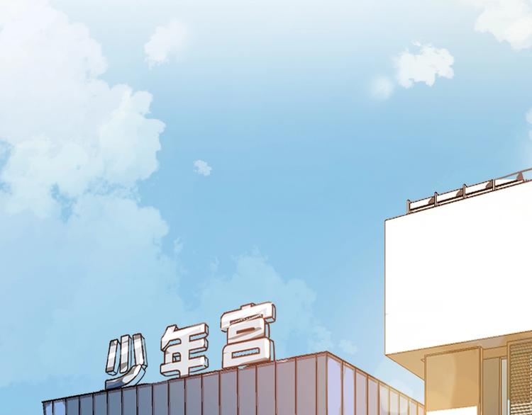第9话 小宠物17