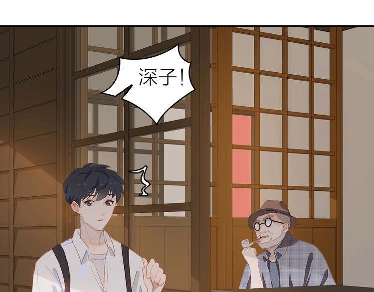 第13话 舞鞋和巧克力21
