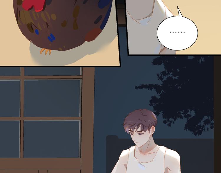 第53话 变形计41