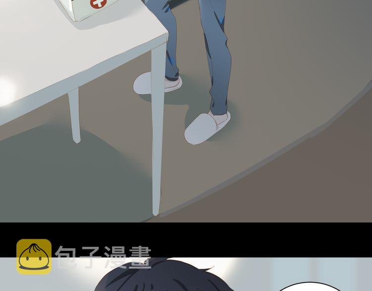 第59话 甜甜的55