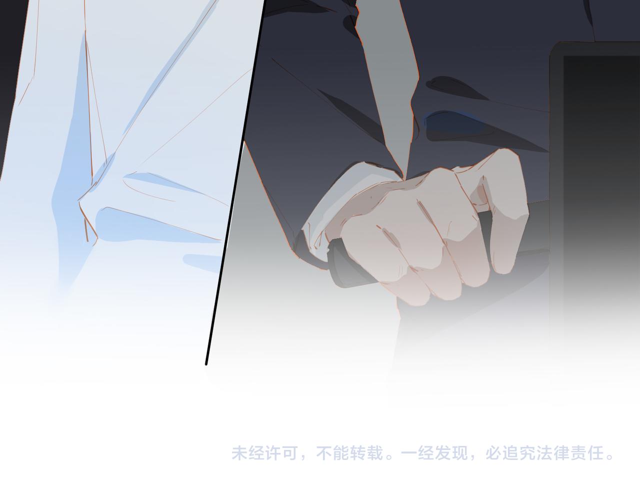 第52话冲上云霄92