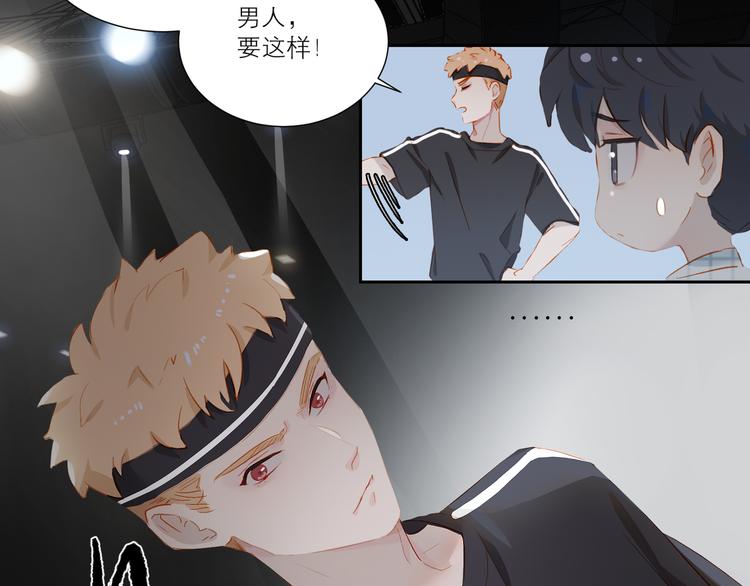 第37话 拳击赛18
