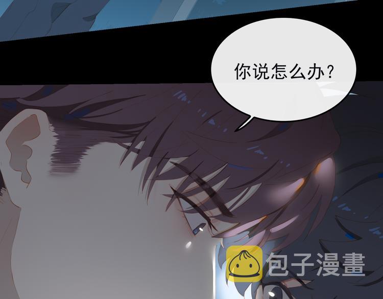 第67话 体贴27