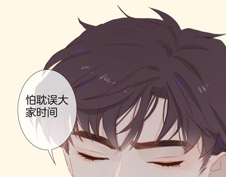 小甜饼放送31
