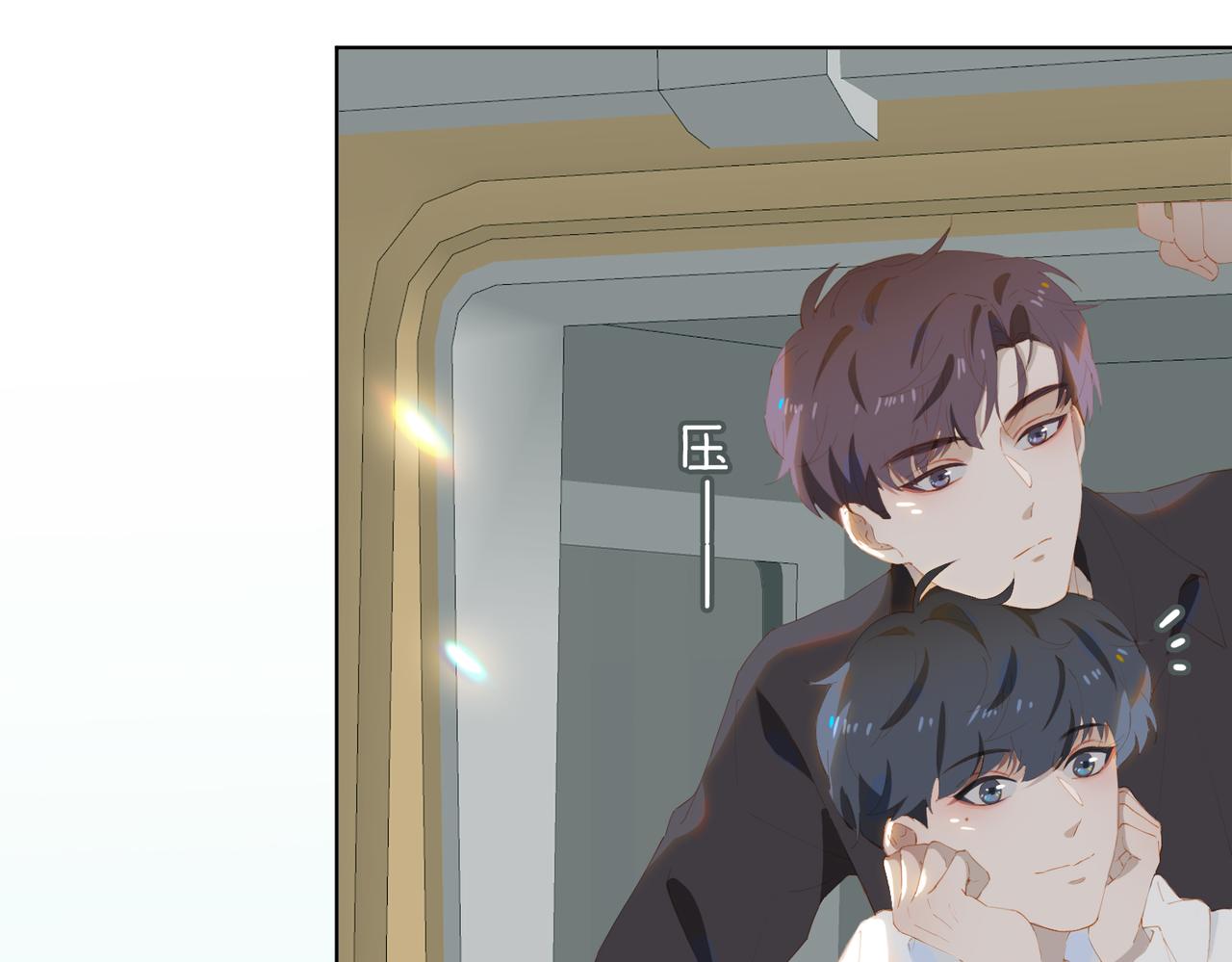 第39话 去草原71