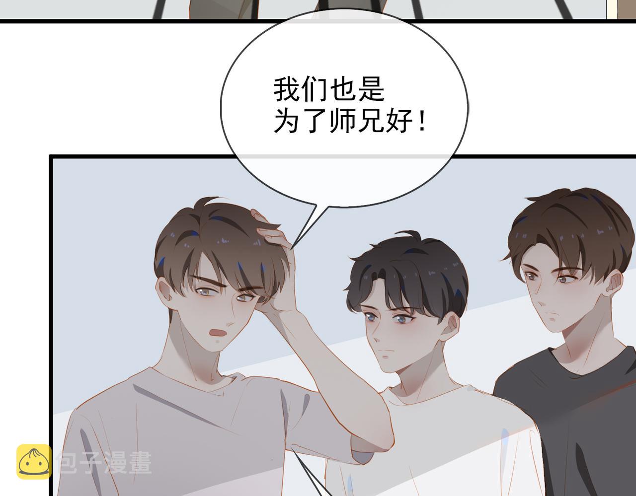 第13话 真正的舞者58