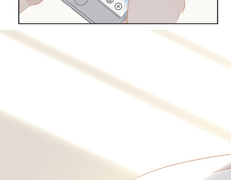 第45话 师姐75
